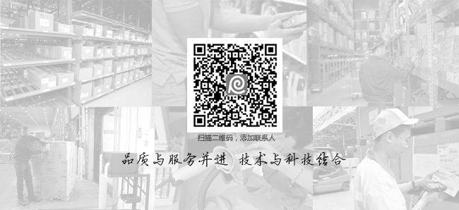 碳带